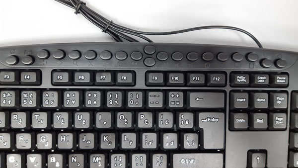 بهترین قیمت خرید کیبورد رویال مدل keyboard royal rk 168